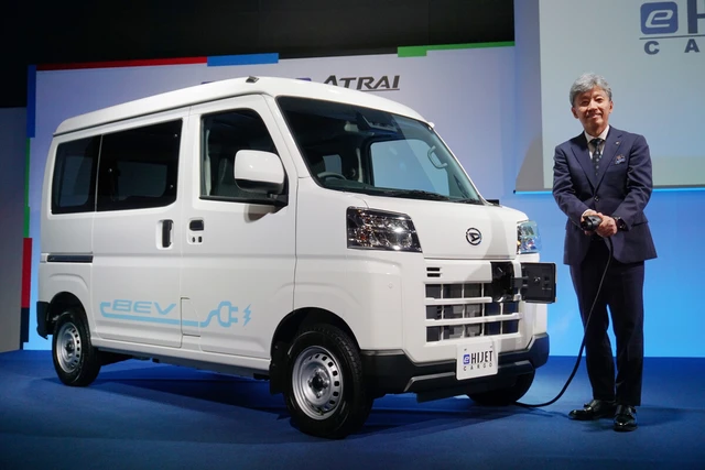 Daihatsu's 1st commercial electric minivehicles released - Ảnh 1. Daihatsu's 1st commercial electric minivehicles released - Ảnh 1.