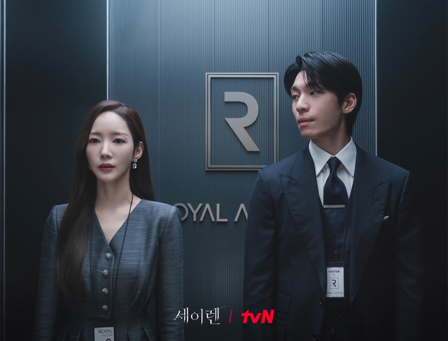 Sau Can this love be translated?, phim Hàn tiếp tục khai thác những nghề nghiệp mới mẻ nào?- Ảnh 3.