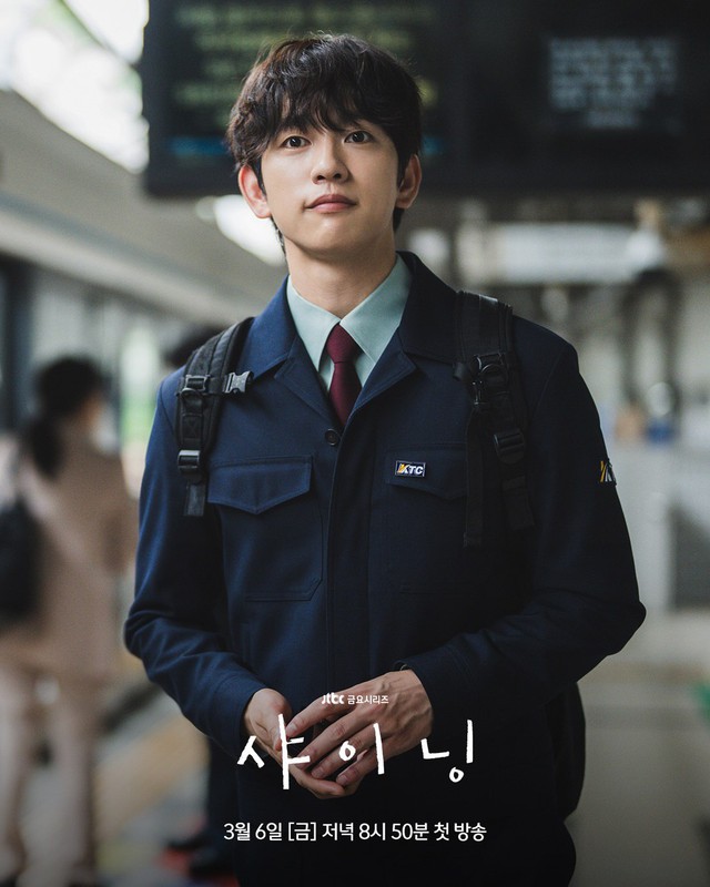 Sau Can this love be translated?, phim Hàn tiếp tục khai thác những nghề nghiệp mới mẻ nào?- Ảnh 2.