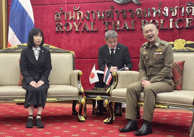 Japanese, Thai police discuss steps against human trafficking- Ảnh 1.