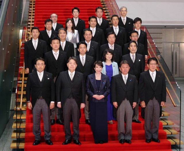 Learn from Southeast Asia’s push for women’s advancement! Japan’s path forward after electing its first woman prime minister- Ảnh 3.