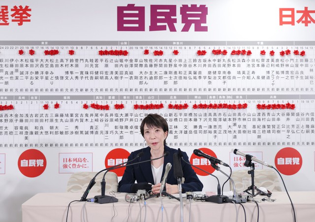 European leaders vow to deepen cooperation with Japan- Ảnh 1.