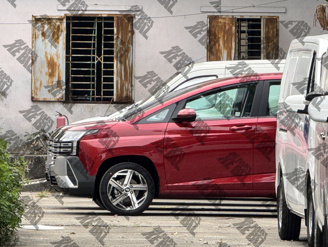 Bookings for Hyundai Stargazer 2026 open in Vietnam- Ảnh 1.