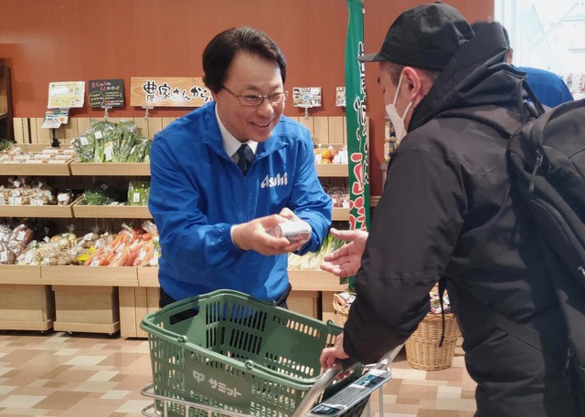 Japan's Asahi Breweries to fully resume shipments in April- Ảnh 1.