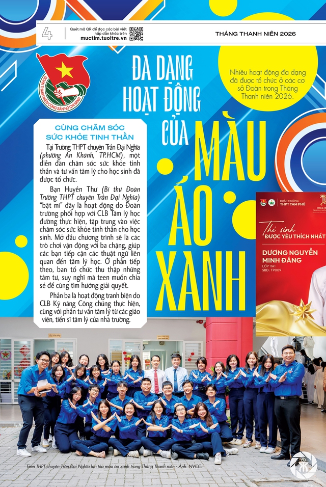 Mực Tím 11, phát hành 16-3 tặng poster Vĩnh Đam, Hùng Huỳnh- Ảnh 2.