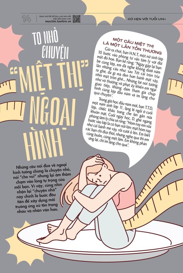 Mực Tím 11, phát hành 16-3 tặng poster Vĩnh Đam, Hùng Huỳnh- Ảnh 3.