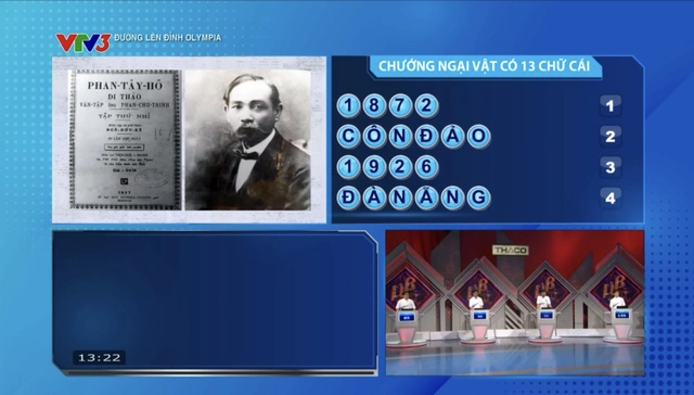 Đường lên đỉnh Olympia: Nam sinh chuyên Khoa học Tự nhiên (Hà Nội) bỏ xa đối thủ- Ảnh 3. Đường lên đỉnh Olympia: Nam sinh chuyên Khoa học Tự nhiên (Hà Nội) bỏ xa đối thủ- Ảnh 3.