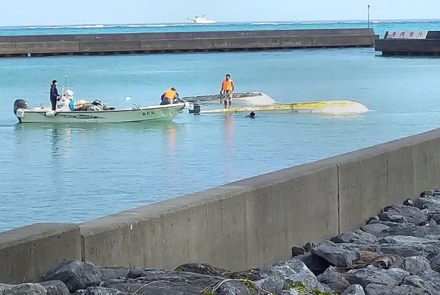 2 dead after 2 ships capsize off Henoko in Okinawa- Ảnh 1.