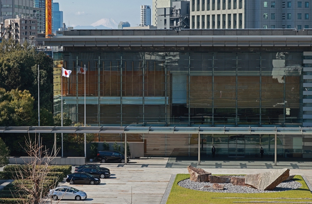 Japan starts releasing oil reserves - Ảnh 1. Japan starts releasing oil reserves - Ảnh 1.