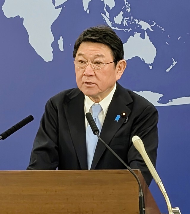 Japan's foreign ministry launches peace mediation unit- Ảnh 1.