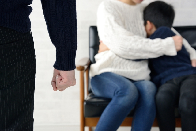 Domestic violence consultations hit record 98,000 in Japan in 2025- Ảnh 1.