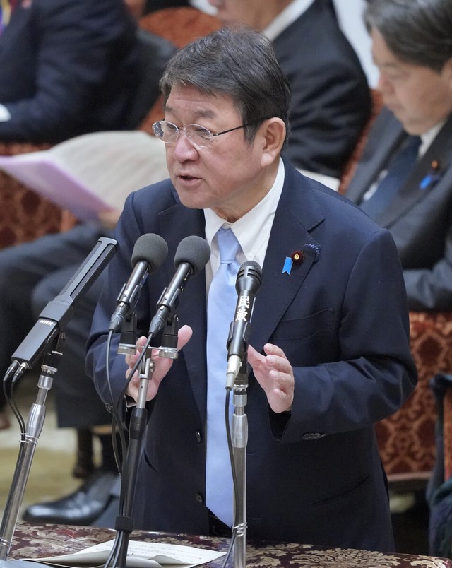 Japan to launch mediation office at Foreign Ministry- Ảnh 1. Japan to launch mediation office at Foreign Ministry- Ảnh 1.