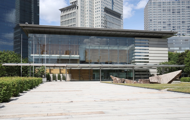 Japan to tap into reserves for fuel subsidies- Ảnh 1.