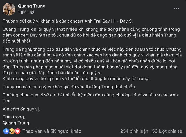 Atus, Quang Trung vắng mặt trong concert Anh trai say hi day 9 - Ảnh 1.