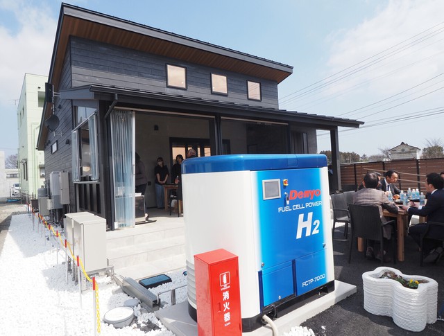 World's 1st hydrogen-powered hotel opens in Fukushima Pref.- Ảnh 1.