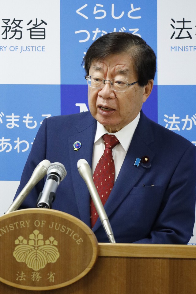 Japan to introduce 10-year residency requirement for nationality- Ảnh 1. Japan to introduce 10-year residency requirement for nationality- Ảnh 1.