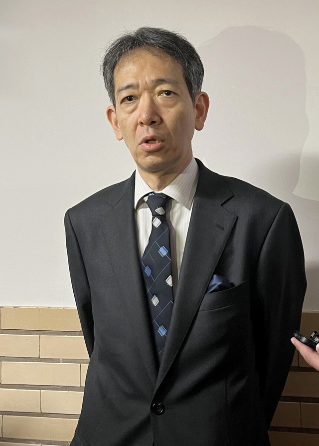 Japan official hints at possible market intervention- Ảnh 1.