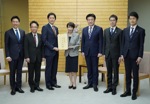 Japan to launch panel on intelligence capabilities in summer- Ảnh 1.