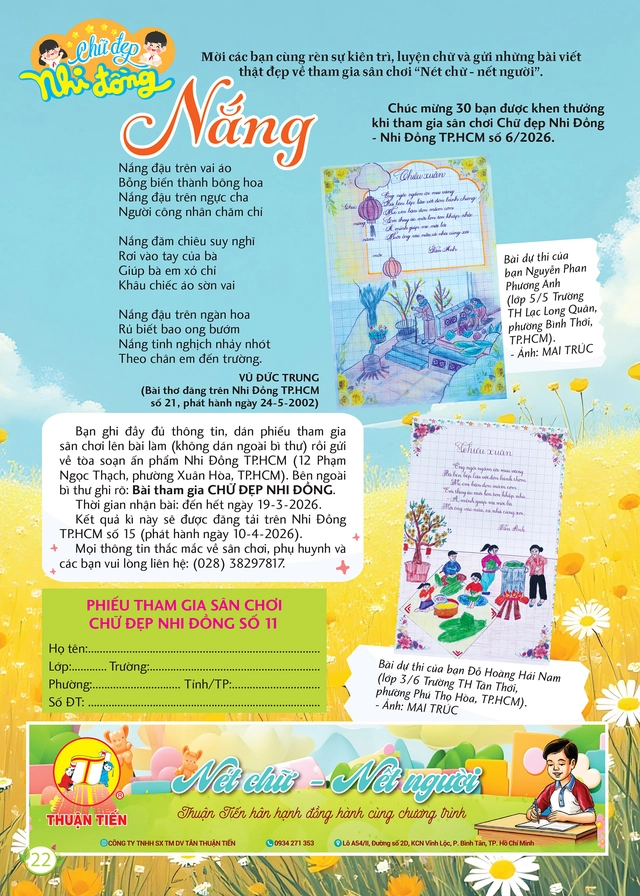 Mời bạn đón đọc Nhi Đồng TP.HCM 11, phát hành 13-3-2026: Khám phá những khu vườn xanh giữa lòng thành phố - Ảnh 2.