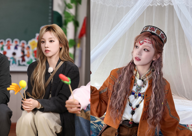 Yuqi (i-dle) và hành trình nỗ lực trước khi trở thành Woman of the year in music 2026 - Ảnh 3.