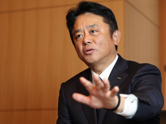 Japan banks to share fraudulent account data from April 2027- Ảnh 1.