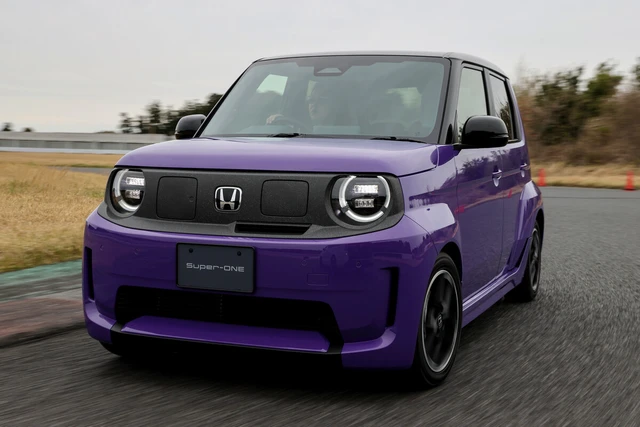 Honda to launch Super-ONE compact EV in Japan in May - Ảnh 1. Honda to launch Super-ONE compact EV in Japan in May - Ảnh 1.