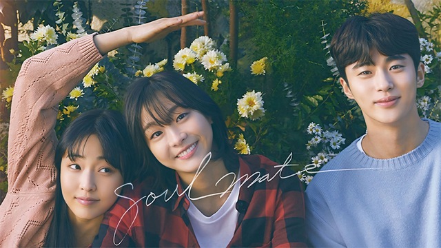 4 phim giúp nam chính Perfect crown trở thành nam thần màn ảnh thế hệ mới- Ảnh 3. 4 phim giúp nam chính Perfect crown trở thành nam thần màn ảnh thế hệ mới- Ảnh 3.