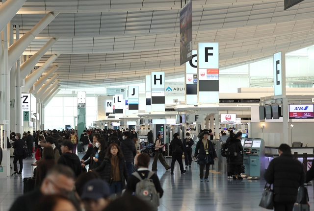 Japan to restrict power banks on flights from April 24 - Ảnh 1. Japan to restrict power banks on flights from April 24 - Ảnh 1.