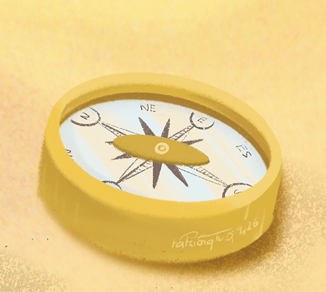 Chiếc la bàn dẫn lối màu xanh - Ảnh 2.