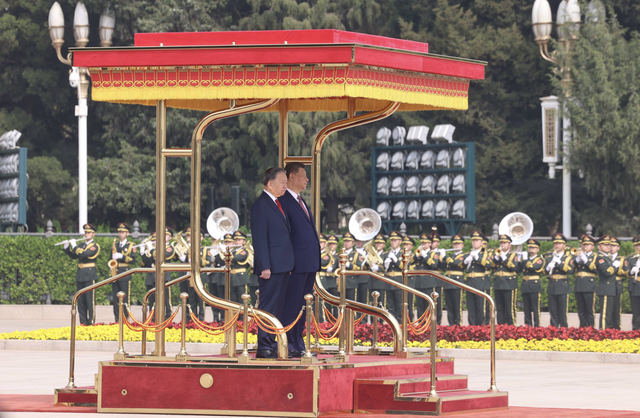 Vietnam Party General Secretary, State President To Lam receives grand state welcome in China - Ảnh 1.