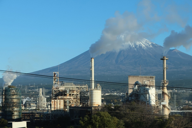 Japan emission trading system begins - Ảnh 1.