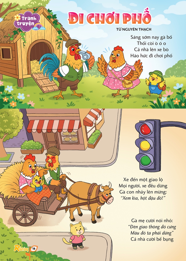 Mời các bạn đón đọc Rùa Vàng 14, phát hành 6-4-2026:  Tên cậu là gì? - Ảnh 3.