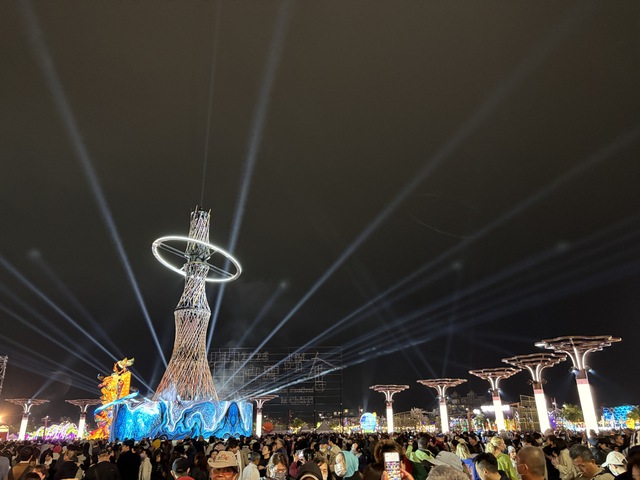 Lantern festival host city showcases Taiwan-Japan history, culture - Ảnh 1.