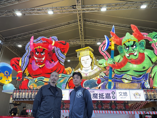 Lantern festival host city showcases Taiwan-Japan history, culture - Ảnh 2.