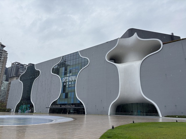 Lantern festival host city showcases Taiwan-Japan history, culture - Ảnh 5.