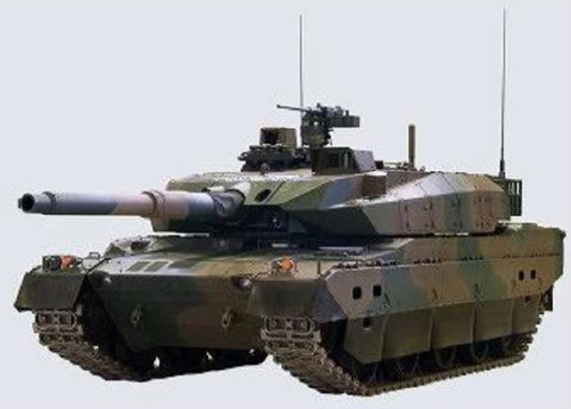 Japan GSDF to probe radio comms during fatal drill accident- Ảnh 1.