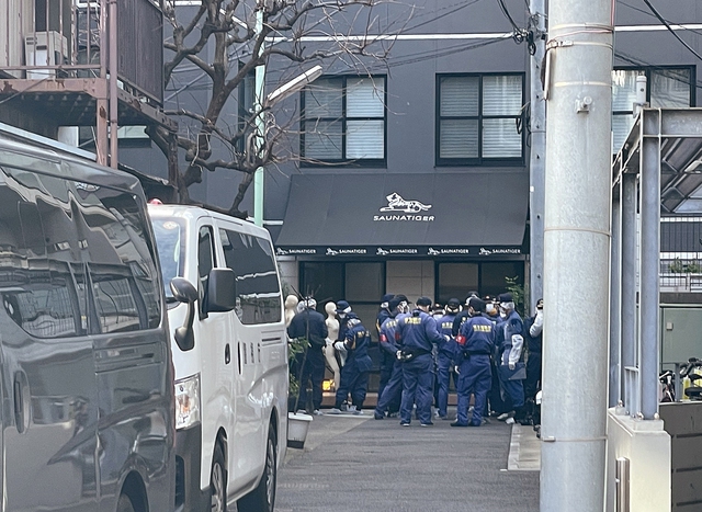 23 pct of Japan sauna facilities do not have panic buttons- Ảnh 1.