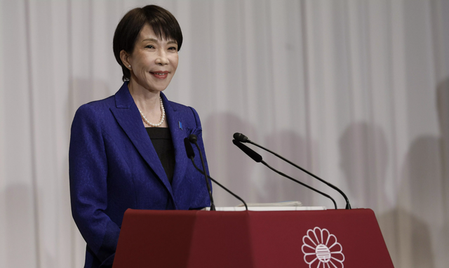 Japan PM Takaichi Sanae to make 1st official visit to Vietnam  - Ảnh 1.