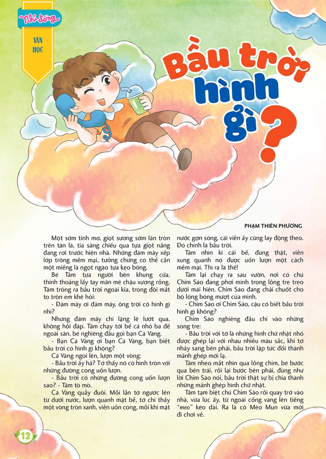 Mời bạn đón đọc Nhi Đồng TP.HCM 15, phát hành 10-4-2026: Bí kíp giúp mình an toàn - ba mẹ an tâm - Ảnh 2.