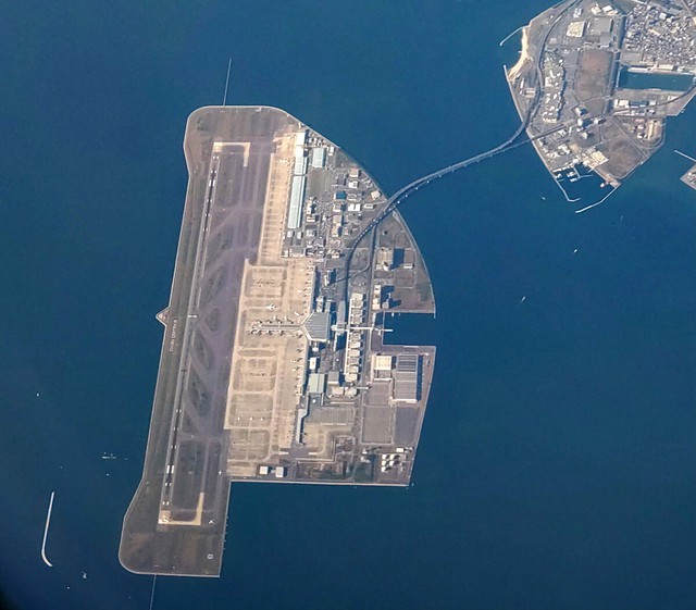 Japan to add 17 airports, ports for defense use- Ảnh 1. Japan to add 17 airports, ports for defense use- Ảnh 1.