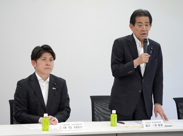 Japan to oblige social media operators to combat fake info- Ảnh 1. Japan to oblige social media operators to combat fake info- Ảnh 1.