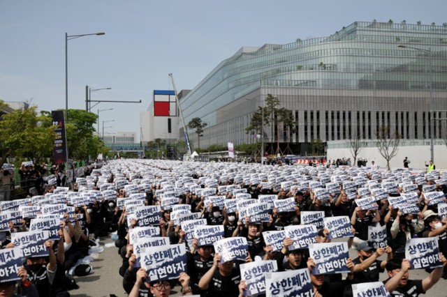 At Samsung, the global AI boom spurred a looming strike and deep divisions - Ảnh 1.
