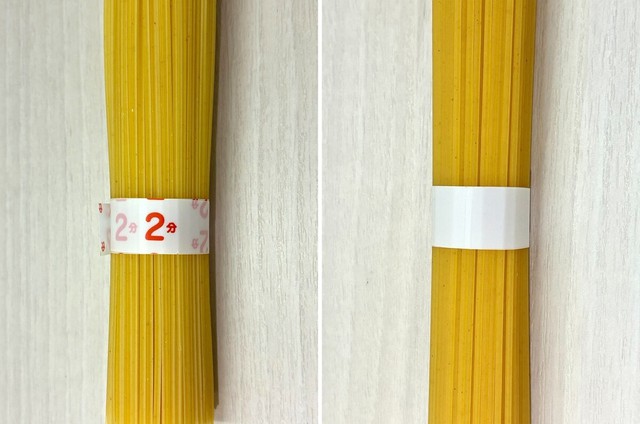 Food makers changing food packaging amid naphtha supply woes - Ảnh 2.