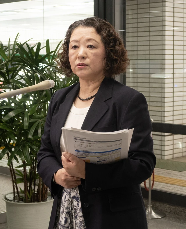 Rengo urges Japan govt not to ease discretionary work rules - Ảnh 1.