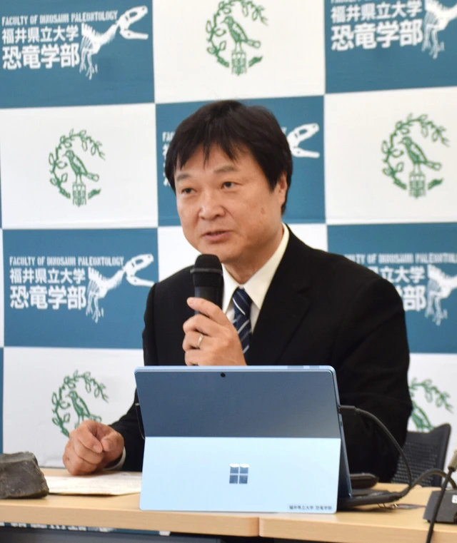 Asteroid traces in Japan may be linked to dinosaur extinction- Ảnh 1.
