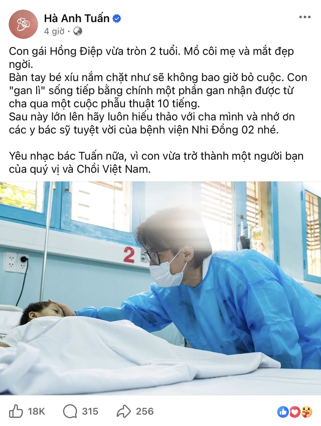Hà Anh Tuấn và câu chuyện khiến nhiều người xúc động: Có một bàn tay bé xíu không bỏ cuộc- Ảnh 4.