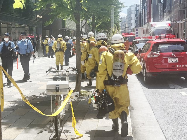 Pungent odor sickens several people in Tokyo's Ginza- Ảnh 1.