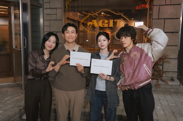 We are all trying here kết thúc với rating cao nhất, Go Youn Jung trở lại với Moving 2- Ảnh 1.