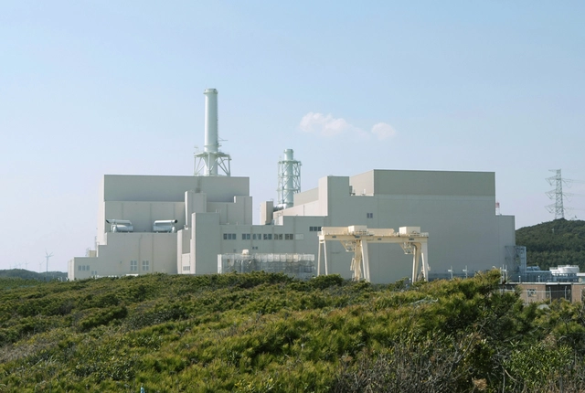Japan mulls criminal penalties for N-plant data fraud- Ảnh 1.