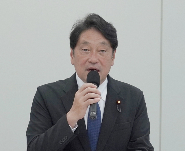 Extra benefits for child-rearing households eyed in Japan- Ảnh 1.